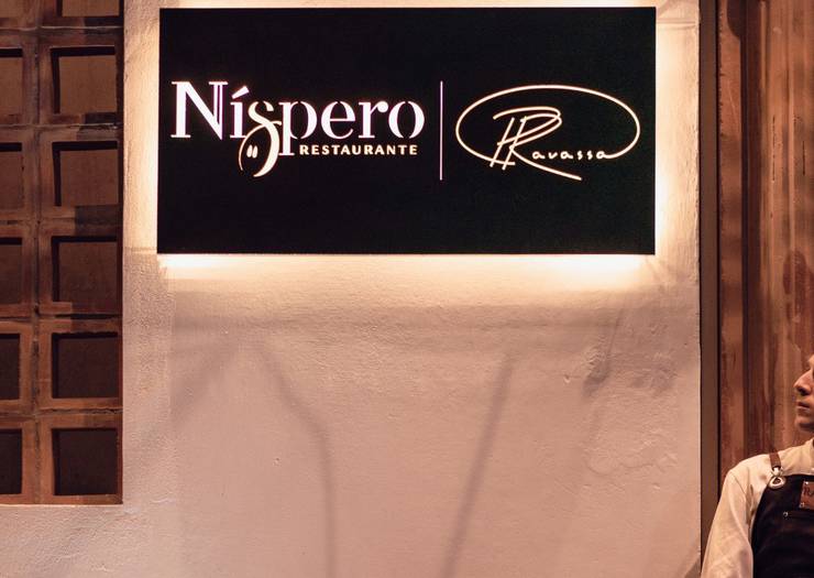 Níspero restaurant Alko Hotel Casa Níspero Hotel Cali