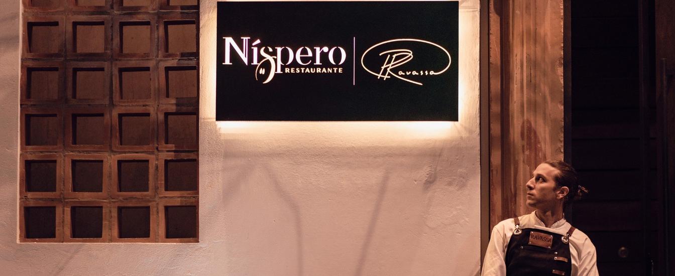 Níspero Restaurante  Alko Hotel Casa Níspero Cali Níspero Restaurante  Alko Hotel Casa Níspero Cali